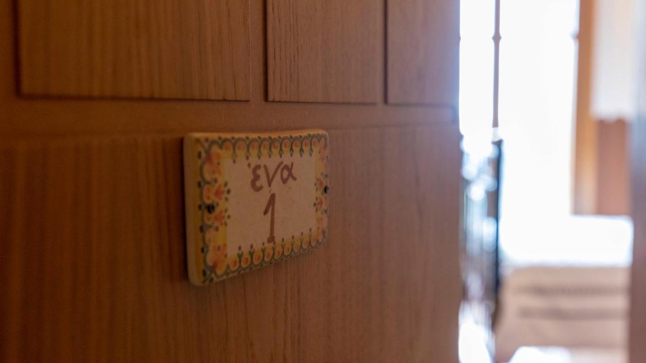 Hotel Papanikola Piana Phòng bức ảnh
